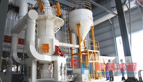 HLMX超細立式磨粉機 HLMX超細立式磨粉機