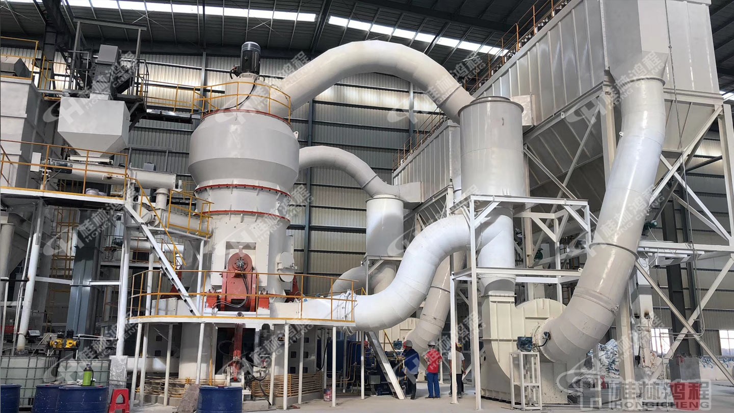 桂林鴻程石灰石脫硫立磨機HLMX超細立磨 桂林鴻程石灰石脫硫立磨機HLMX超細立磨