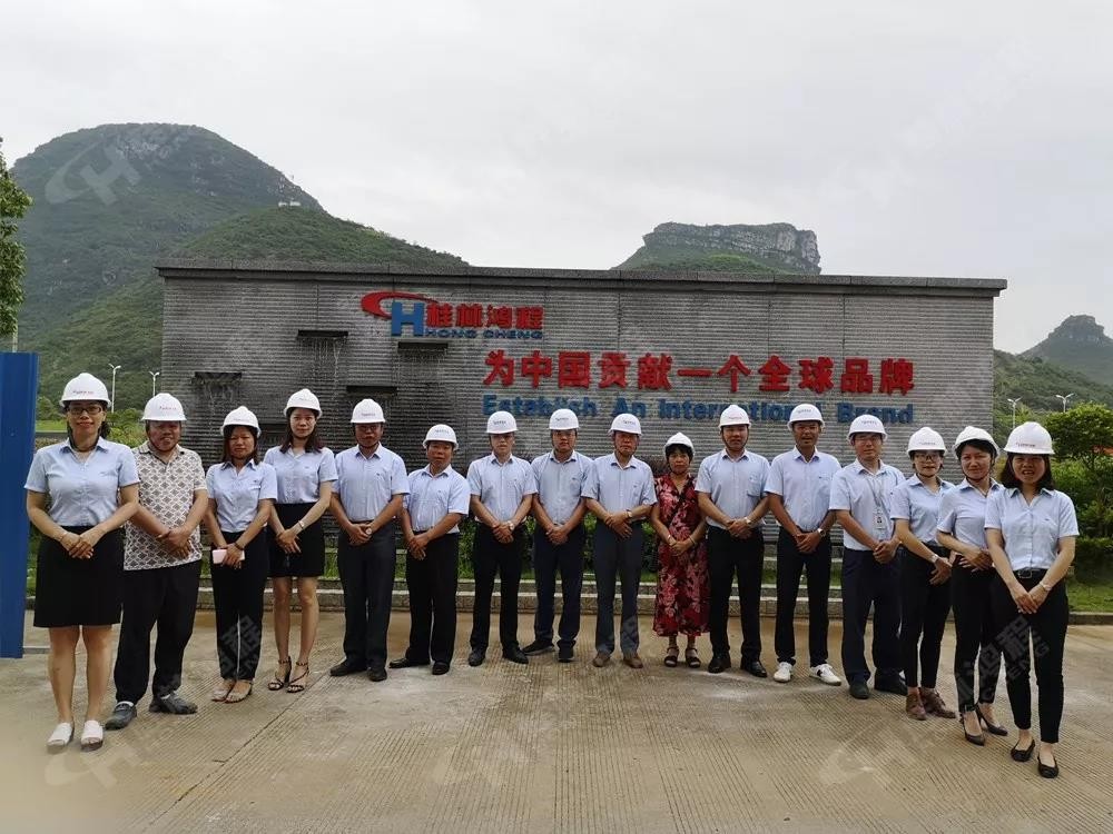 桂林鴻程機電設備有限公司廠區2#生產廠房開工大吉！