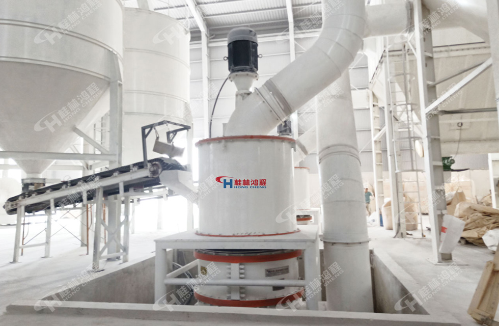桂林鴻程磨粉機(jī)｜中國創(chuàng)造，智造未來！