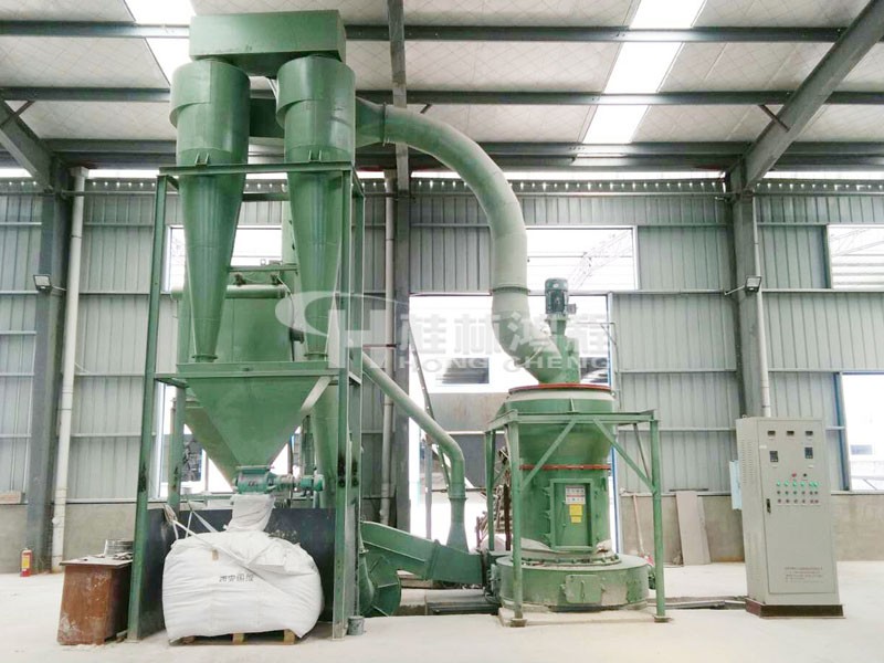 HC雷蒙磨滑石粉機(jī)器 HC雷蒙磨滑石粉機(jī)器