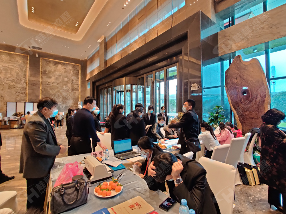 報道一：桂林鴻程承辦的2020年全國碳酸鈣行業(yè)年會如約而至，歡迎前來報到！