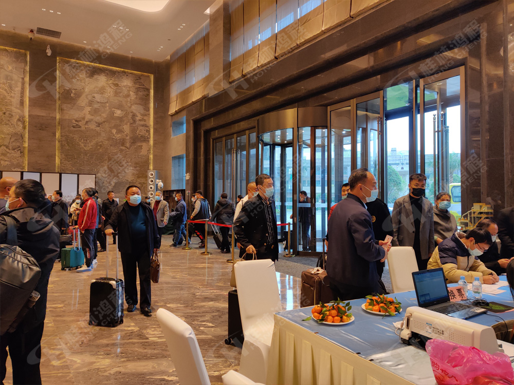 報道一：桂林鴻程承辦的2020年全國碳酸鈣行業(yè)年會如約而至，歡迎前來報到！