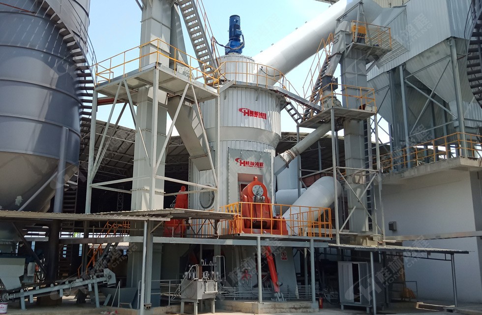 廣西礦粉立磨廠(chǎng)家HLM2600礦粉立磨時(shí)產(chǎn)40噸325目